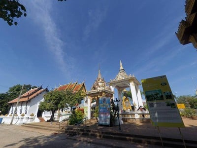 บรรยากาศ พระพุทธมิ่งเมือง