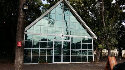 หน้าร้าน