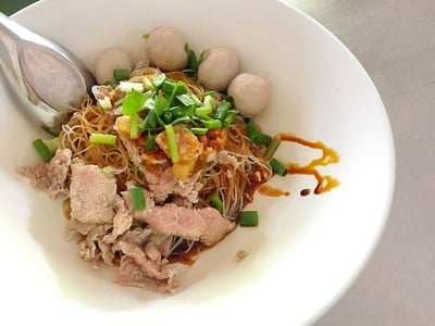 หยกฟ้าโภชนา (Yok Fa Phochana) หยกฟ้าโภชนา (Yok Fa Phochana)