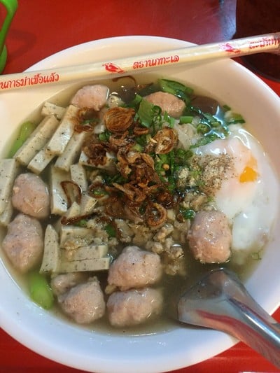 ล้านข้าวต้มวุ้นเส้นขาแรง & ก๋วยจั๊บญวน