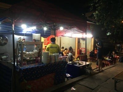 หน้าร้าน ล้านข้าวต้มวุ้นเส้นขาแรง & ก๋วยจั๊บญวน