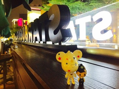 หน้าร้าน