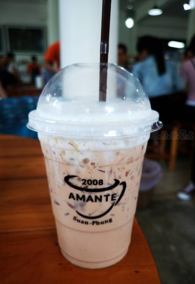ราคา 60 บาท