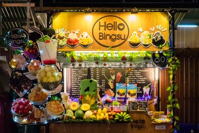 หน้าร้าน Hello Bingsu