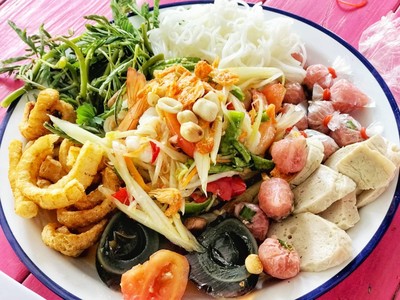 ตำกระจุย