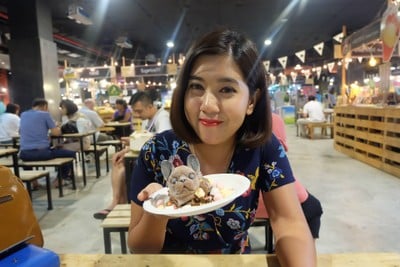 อื่นๆ