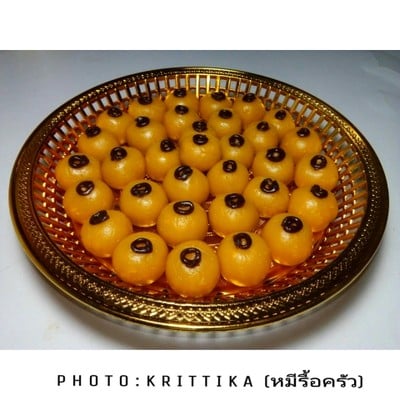 เสน่ห์จันทน์ เสน่ห์จันทน์