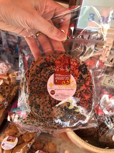 ขนมโบราณข้าวเกรียบงา