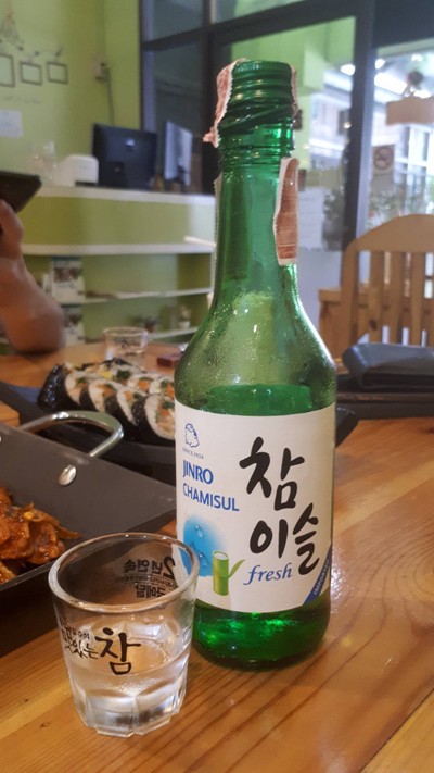 โซจู