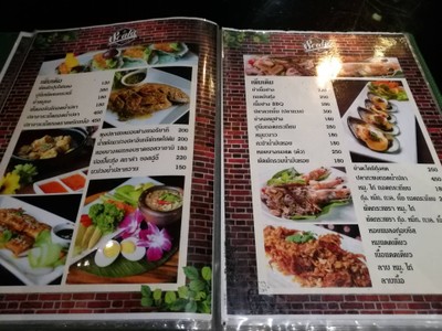 ป้ายราคาหรือสมุดเมนู