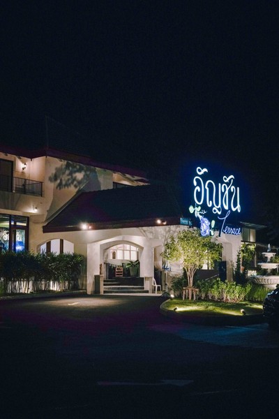 อัญชัน เทอเรส พุทธมณฑลสาย 2