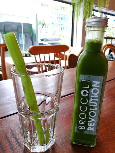 Organic Cold-Pressed Juice no.1 ราคา 220 บาท