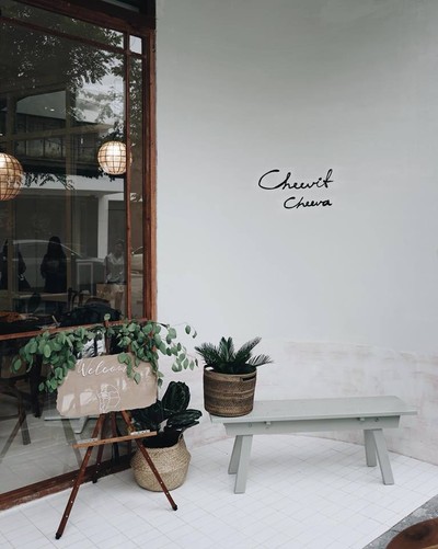 Cheevit Cheeva The Circle Ratchapruk