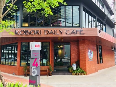 หน้าร้าน Kobori Daily Cafe Stadium One