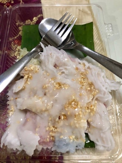 หอมอร่อย