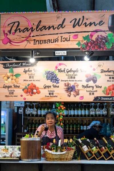 หน้าร้าน Thailand Wine