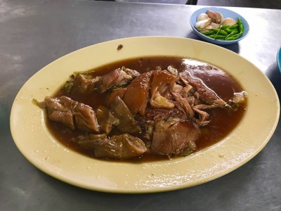 ขา หนัง ไส้