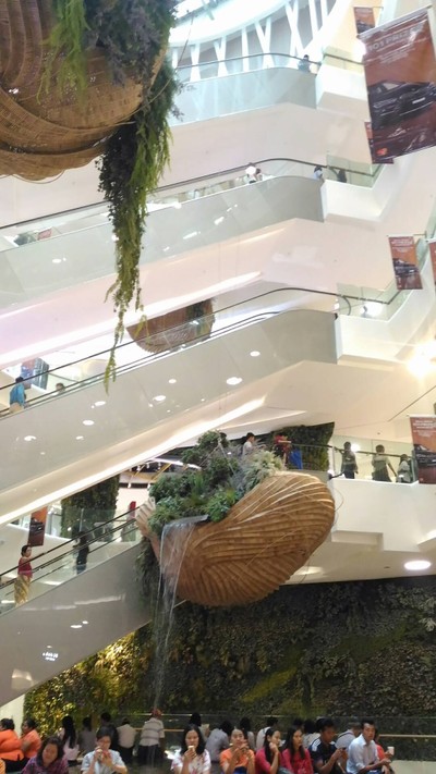 บรรยากาศ