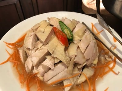เมนูของร้าน ซุยเซียน Sui Sian at The Landmark Bangkok