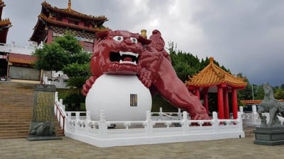 Wenwu Temple