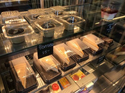 เมนูของร้าน KOHUHAI CAFÉ