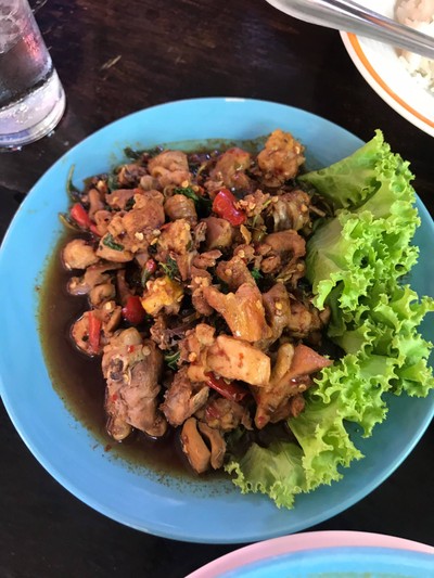 อื่นๆ