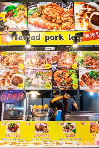 หน้าร้าน ขาหมูเฮียอ้วน ตลาดกาแลไนท์บาซาร์
