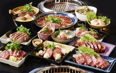 Ginryu Yakiniku Kenkyujo (กินริว ยากินิคุ เคงคิวโจ) Ginryu Yakiniku Kenkyujo (กินริว ยากินิคุ เคงคิวโจ)