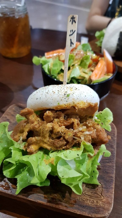 บันหมูพิริคาระ