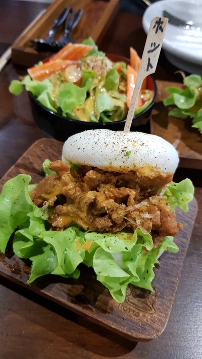 บันหมูพิริคาระ