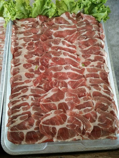 หมู