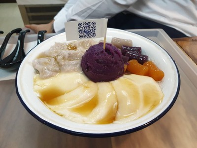 เมนูของร้าน YUN - Taiwanese Fusion Dessert Cafe Saintlouis 3