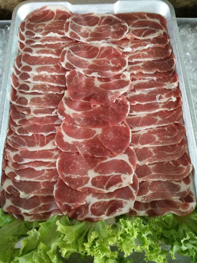 หมู