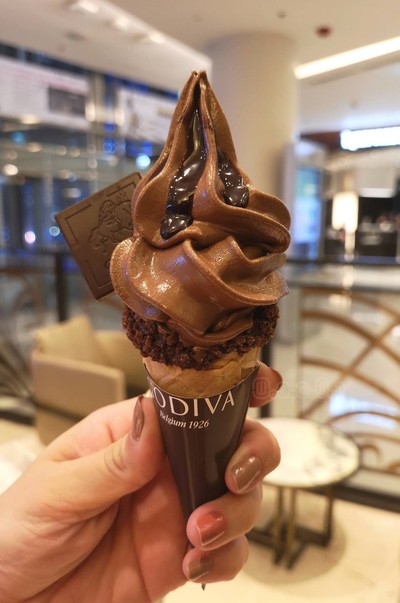 Mini Soft Serve Chocolate