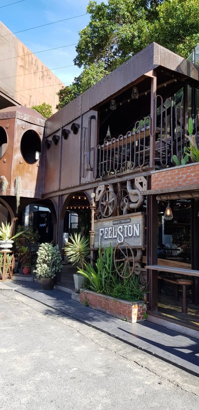 หน้าร้าน