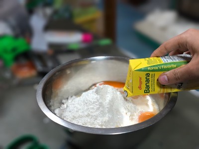 วิธีทำ แพนเค้กนมกล้วย