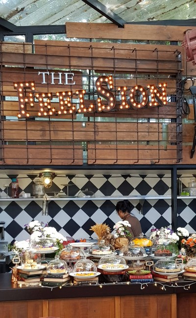 บรรยากาศ