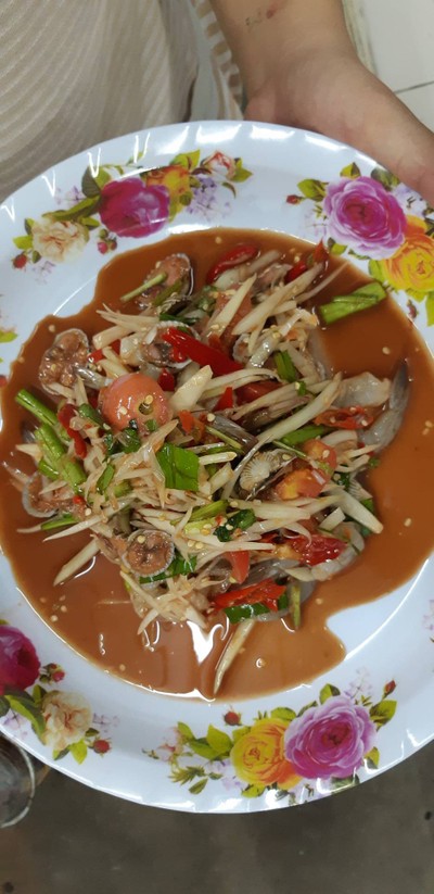 อื่นๆ