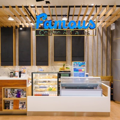 Famous Coffee & Cakes เซ็นทรัล ภูเก็ต ฟลอเรสต้า