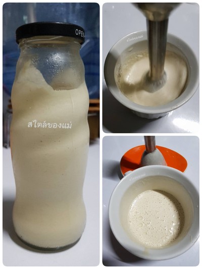 วิธีทำ สลัดครีม(ไร้ไข่ไร้น้ำมัน) วิธีทำ สลัดครีม(ไร้ไข่ไร้น้ำมัน)