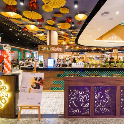 Rock & Baby เซ็นทรัล ภูเก็ต ฟลอเรสต้า