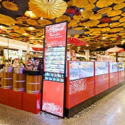 Thaivetro เซ็นทรัล ภูเก็ต ฟลอเรสต้า