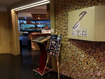 หน้าร้าน