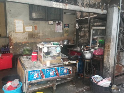 หน้าร้าน