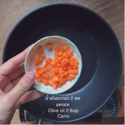 วิธีทำ ปลาอินทรีย์ราดซอสฟักทอง