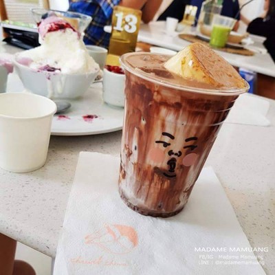 อาหาร หรือ เครื่องดื่ม