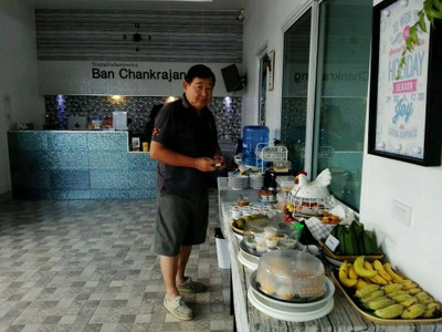 บริเวณโดยรอบ