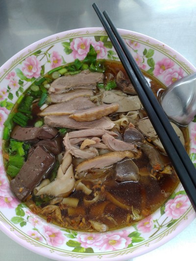 กิตติก๋วยเตี๋ยวเป็ด ภูเก็ต สามกอง