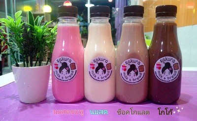 นมสดขวด