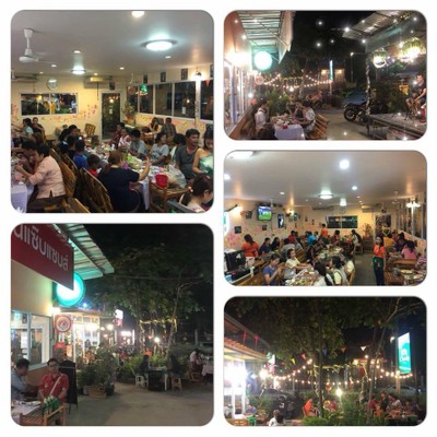 บรรยากาศ